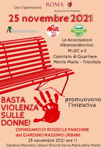 Read more about the article Panchine rosse nel Giardino Massimo Urbani